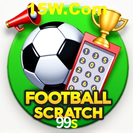 Interface do App 99s