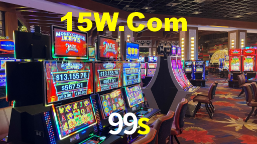 Daily Bonuses 99s