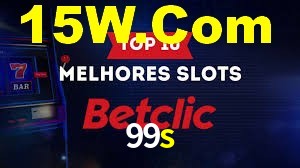Welcome Bonus 99s