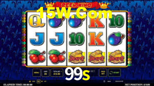 Programa VIP 99s